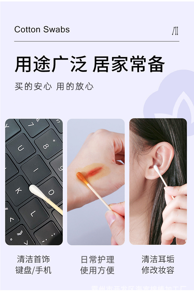 详情1_07.jpg