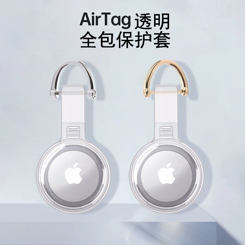 Apple, водонепроницаемый защитный чехол