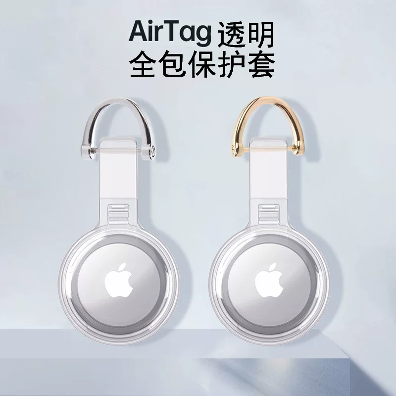 Apple, водонепроницаемый защитный чехол