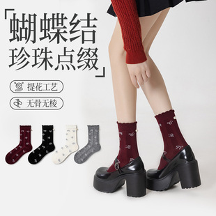 Bow Lace Socks for Women Spring and Autumn Warm Wool Socks Mid-Calf with Small Leather Shoes Pearl Gray Socks Wholesale