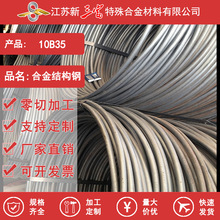 ���� ���ıP�l ���  ����10B35����䓲Ķ���;�ӹ��A䓾��Ͻ�
