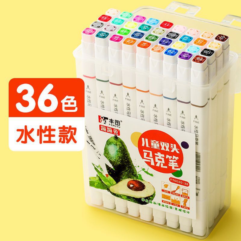 Barreled doble cabeza marcador 12 color 24 color 36 color 48 color acuarela pluma pintura infantil graffiti lavable agua cepillo