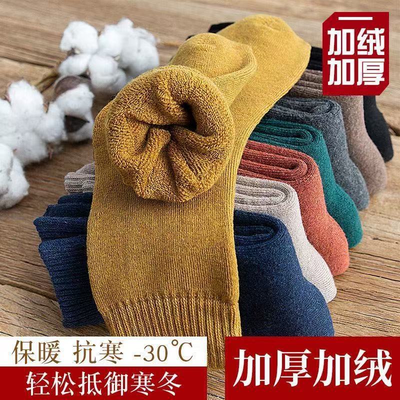 Socks Men's Winter Cotton Socks Men's Mid-tube Towel Winter fleece-lined Thickened Stockings Super Thick Warm Autumn and Winter terry socks