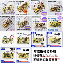 늉��������Դ������6�7��·�往·����X��늸߉������X