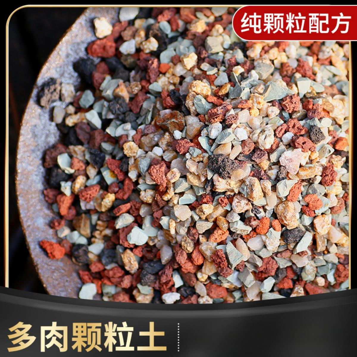 O1CN01LLlquk1jQkJYBBiJI_!!2218586454543-