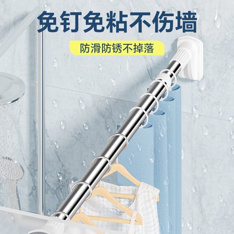 晾衣杆免打孔伸缩杆卫生间浴室门帘杆阳台免打孔伸缩支撑杆挂衣杆|undefined