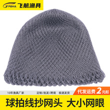 �w���O�� �����R���������W�^ ���Ć��p�����~�W�����~�W���O�W��
