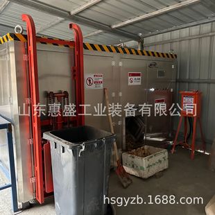 Integrated kitchen waste treatment equipment hotel canteen meal waste processor swill treatment device