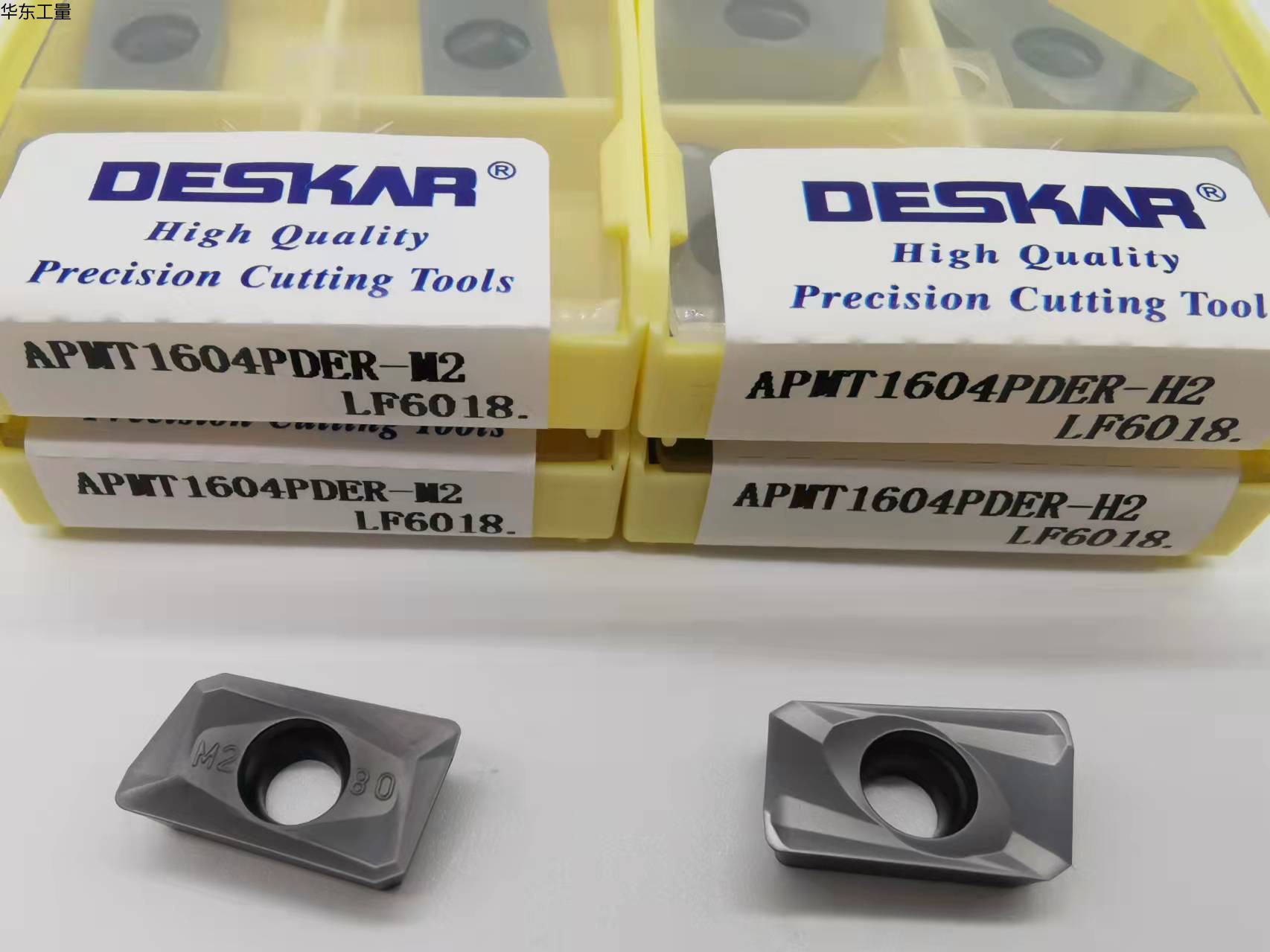 数控铣刀片APMT1135PDER APMT1604PDER -H2 M2硬质合金铣床刀头