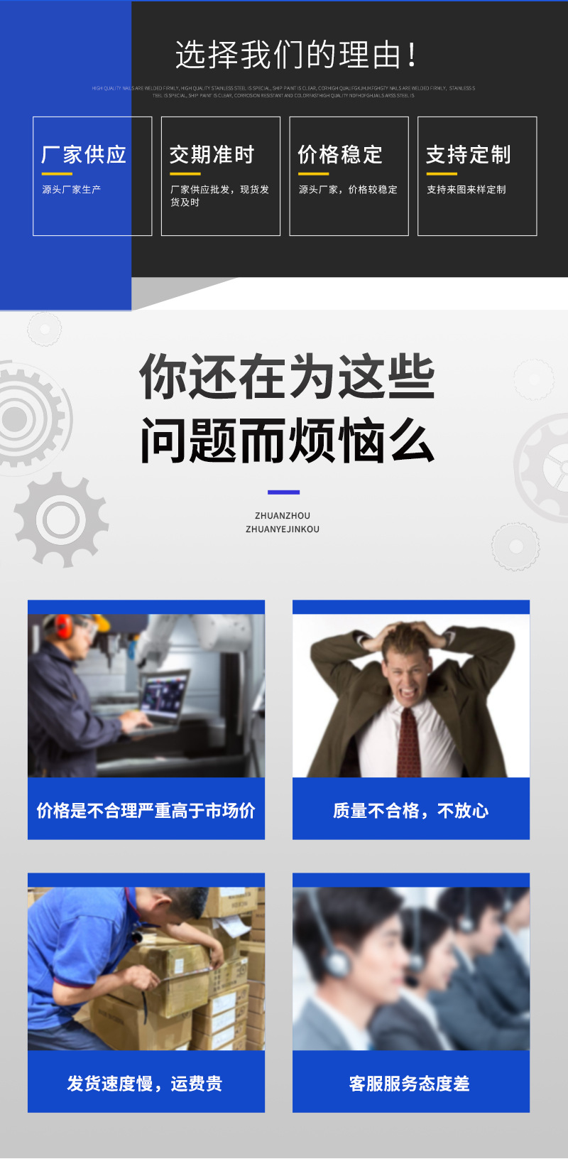 聚四氟乙烯内衬_04