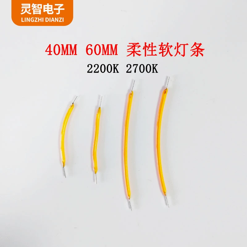 Свеча световая полоса FPC мягкая световая полоса Ретро лампа 60 мм 40 мм Гибкая нить накаливания желтый свет теплый свет DC3V