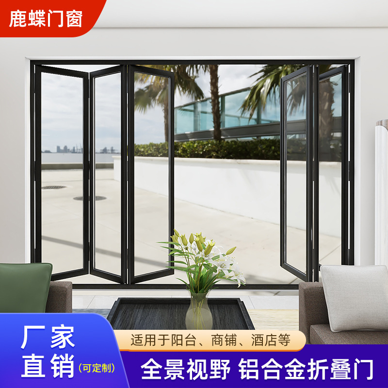 Balcony Heavy-Duty Aluminum Alloy Foldableing Door Partition Door Living Room Kitchen Sliding Door Garage Shopping Mall Outdoor Glass Sliding Door