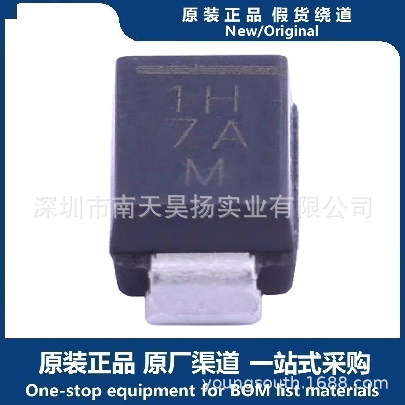 VS-10MQ060NTRPBF 封装 SMA 肖特基二极管 60V 630mV