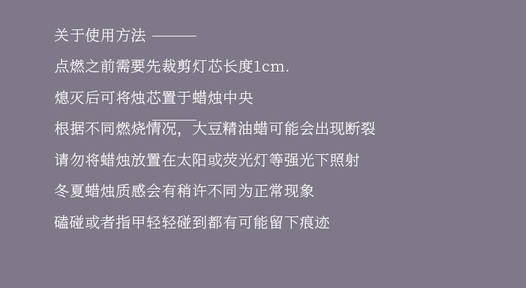 玫瑰小号蜡烛_22.jpg