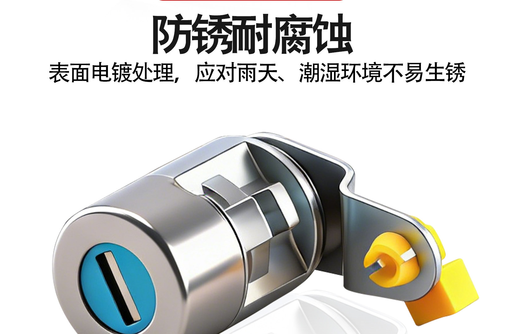 Electric Vehicle Door Lock Cylinder Suitable for Longqi Four-Wheel Vehicle Door Handle Lock Cylinder, Enclosed Vehicle Metal Key Lock Cylinder, Universal