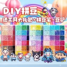 �׼����pƴ�������b�ֹ�diy3D���w�ں϶����ϰ���ͯ����ƴ�D���