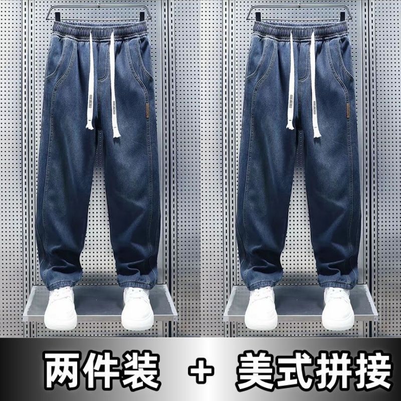 Dark blue set