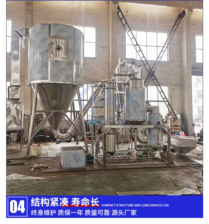 详情_16.jpg