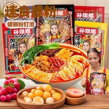 �O������·����������ˮ��_����ʳ�׷۟��ݏS�O�������ݽz�����l