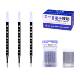 Du Rong Factory CS Double Bead Black Neutral Refill Press Student Smooth 0.5mm Special