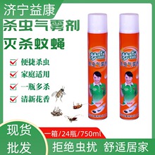 �S�����l���c���F�����Ü约�`���x������ω���Λρ����͇��F��