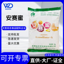 ���_�ư�ِ�۸������ζ�������ǰ����AK��ʳƷ����ِ�� 25kg/��