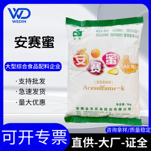 ���_�ư�ِ�۸������ζ�������ǰ����AK��ʳƷ����ِ�� 25kg/��