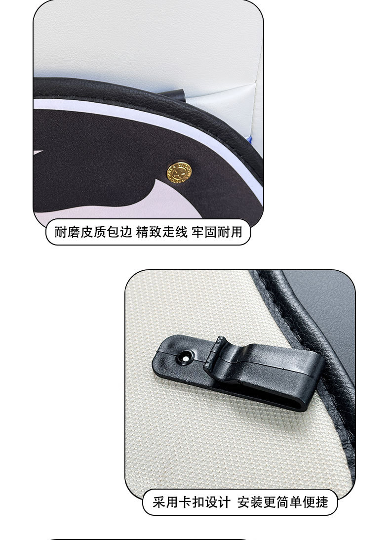 Crayon New Style Cartoon Cute Car Seat Back Anti-Kick Pad Simple and Comfortable Storage Bag Anti-Kick Pad Anti-Dirty Pad