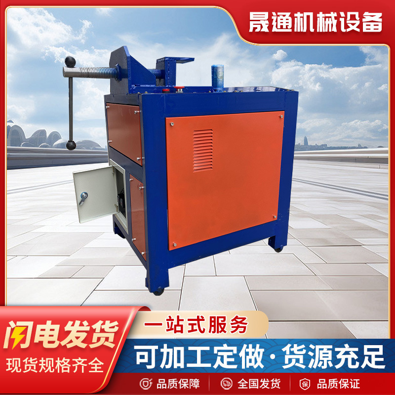 38-Type 76-Type Hydraulic Automatic U-Shaped Pipe Bending Machine Platform-Type Electric Round Pipe Bending Machine 38-Type 76-Type Hydraulic Automatic U-Shaped Pipe Bending Machine Platform-Type Electric Round Pipe Bending Machine