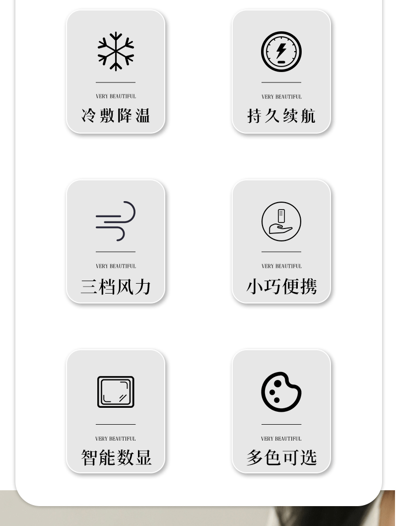 详情_02.gif
