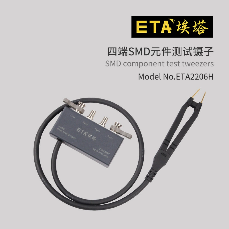 Eta ETA2206H BNC четырехпроводный экранированный телескопический стержень четырехточечный зонд цифровой анализатор импеданса моста