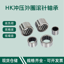 HK��ѹ��Ȧ�������HK1208 HK1312 HK1416 HK1522 HK1622 HK1718
