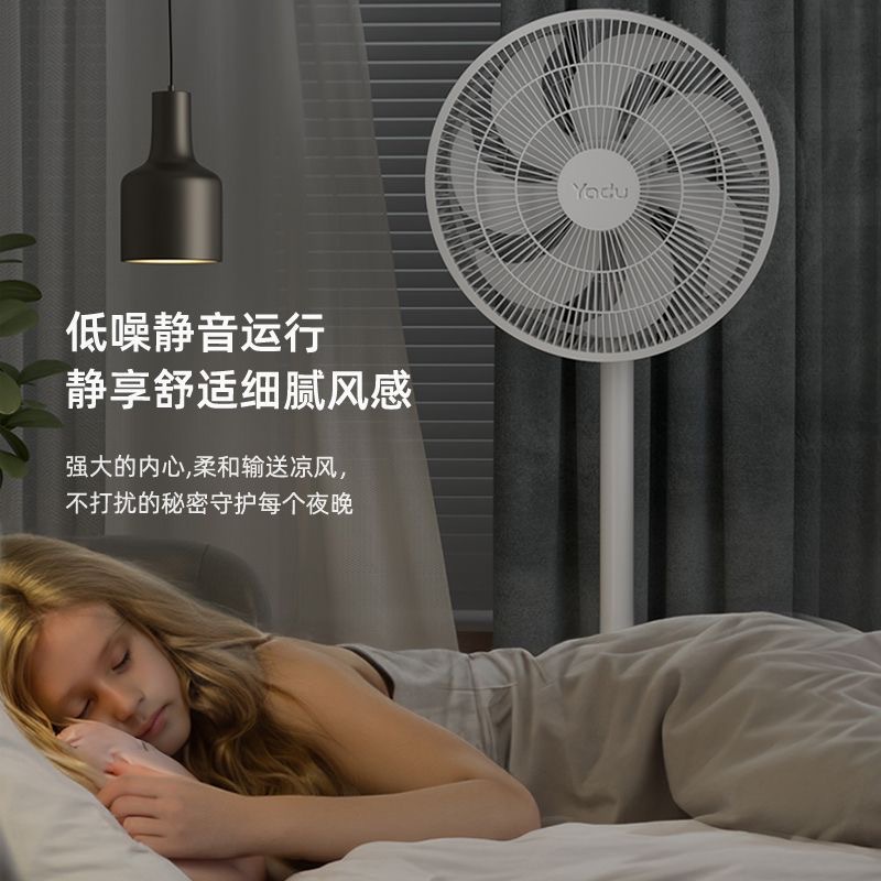暖风机