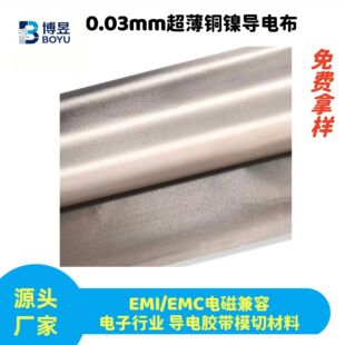 330T�����~�ƽ�y��늲� ����ИI�z��ģ�� Դ�^���S֧���Ø�