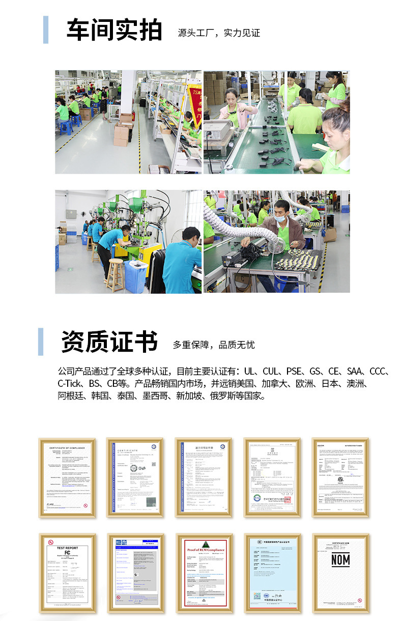 详情-03.jpg