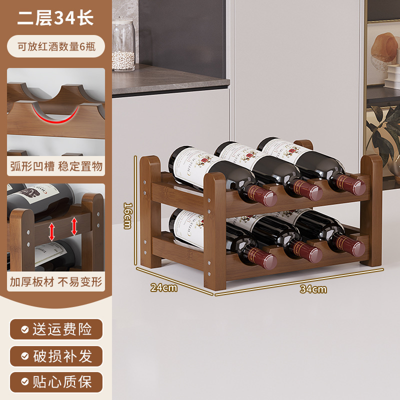 두 번째 층에 34cm 두께의 대나무