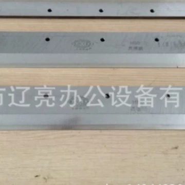 Гуанчжоу tungsten стальной резак резак для резки бумаги станок