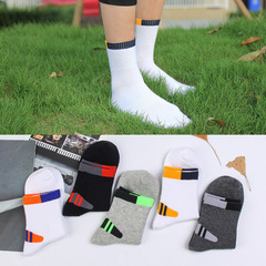 Men's Mid-Calf Socks, Sweat-Proof and Anti-Odor, Breathable for Autumn and Winter, Cotton Running Socks for Men, Zhuji Socks for Men