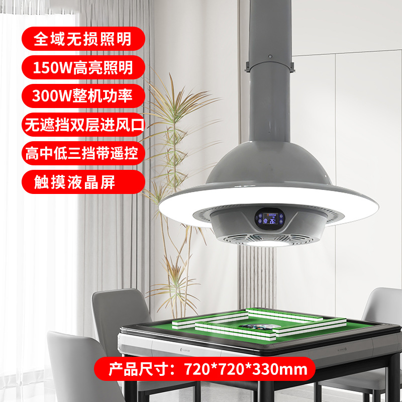 【외배형】 신제품 가성비 끝판왕 - 팬텀 그레이