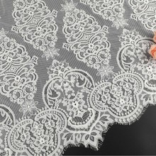150cm满幅睫毛蕾丝面料 锦纶无弹睫毛蕾丝布料 窗帘桌布蕾丝辅料