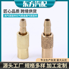 ���ó����^ �~���� ���� ������� ݆̥�Ӿ� ���