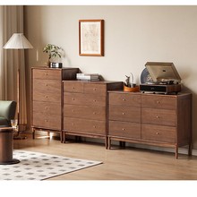 现代玄关柜胡桃木卧室储物柜北欧实木九斗柜抽屉床边柜子