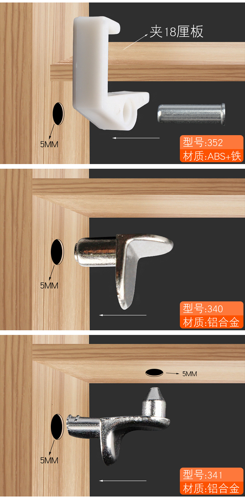 Details page 5.jpg