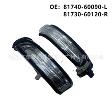 �����ڷ������������¿�·��LED���Ӿ���81740-60090 81730-60120