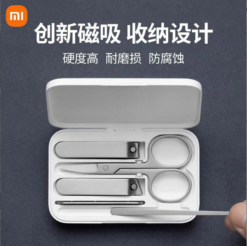 Xiaomi Nail Clipper Set Anti-Splash Stainless Steel Nail Clippers for Men and Women Pedicure Nail Cutter Tools Anti-Splash Xiaomi Nail Clipper Set Anti-Splash Stainless Steel Nail Clippers for Men and Women Pedicure Nail Cutter Tools Anti-Splash
