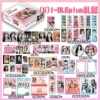 Plus luxury gift box-GIDLE