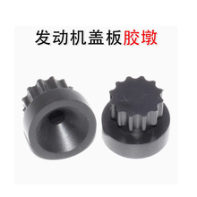 XJD-064-65�m����L���������M2 M4 C30 C50����H3 H5 H6�z�|