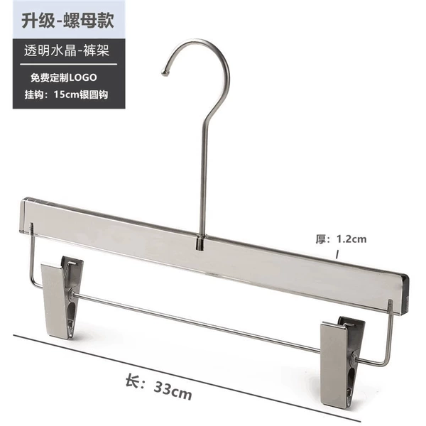 Smoke ash right angle hanging clip [15cm silver round hook