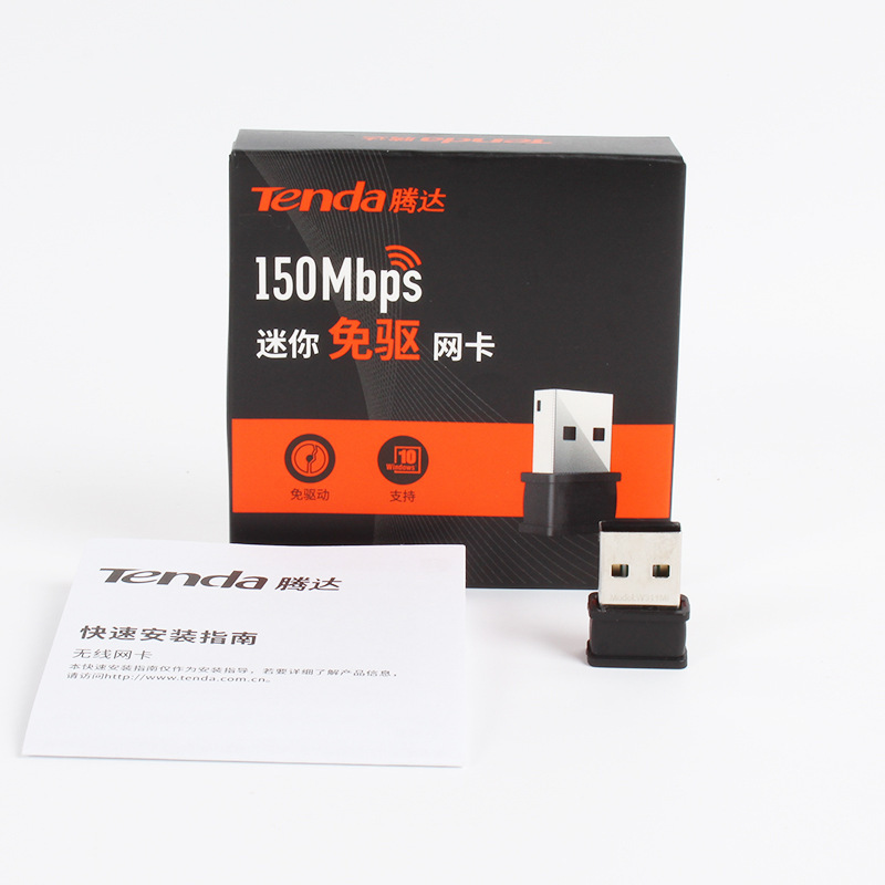 Tenda腾达W311MI免驱版随身WIFI6接收器USB无线台式电脑迷你网卡