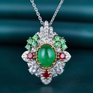 Vitreous Transparent Collectible 3.48ct Zambian Emerald Pendant Brooch with GRC Certificate 18K Gold Pendant